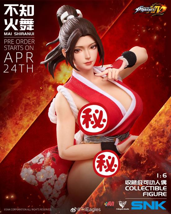 传奇私服网