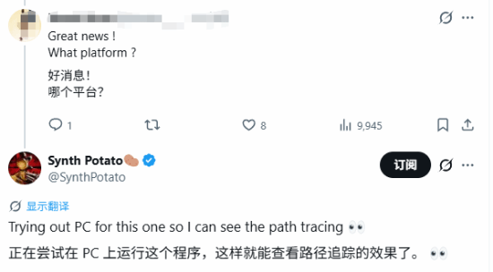 传奇私服网