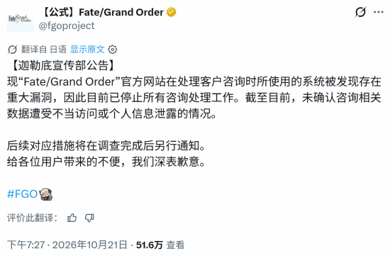 传奇私服网