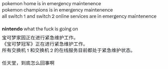 传奇私服网
