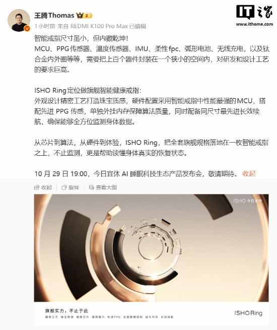 传奇私服网