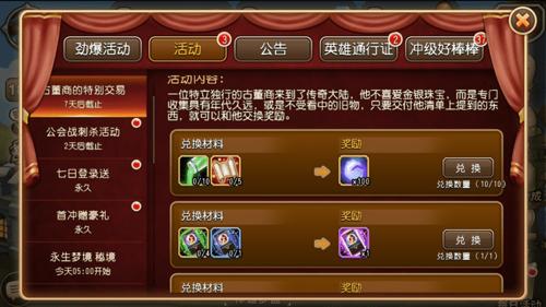 新开传奇网址|《2077》Steam主机运行实机！60FPS效果还可以