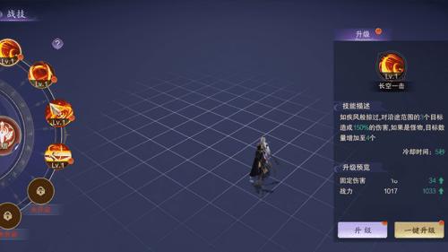传奇超变:收藏党必冲！PS5蓝色限量手柄官宣 经典配色实在惊艳