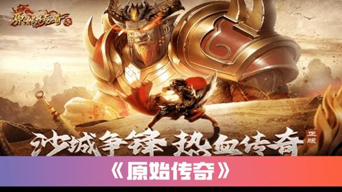 新开传奇网址:万万没想到！道士宝宝也有这些注意事项