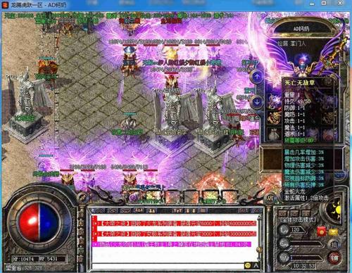 冰雪传奇攻略:技能冷却不仅是限制，更是战斗节奏的指挥棒