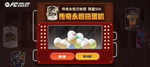 冰雪传奇攻略-玩家玩《控制》迷路！曾怒喷《金刚狼》指引过多