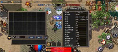 新开传奇网址:IGN 9分黑马佳作回应玩家