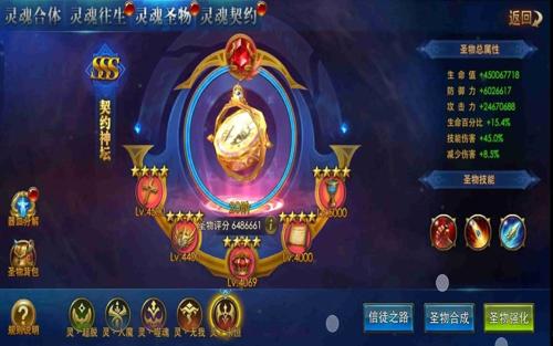 合击传奇发布网:传奇地图美术设计解析：为何视觉记忆比坐标数字更深刻？