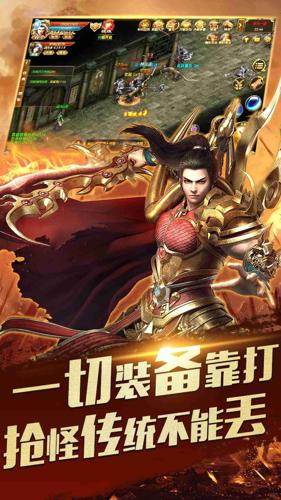 合击传奇发布网-润！《拳皇》不知火舞1/6可动手办：大雷翘臀爆涩